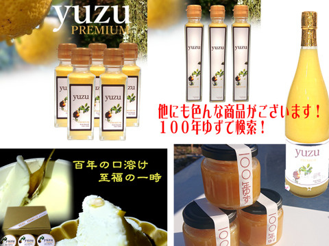 扱いやすい！活〆伊勢海老　お刺身も絶品！1500ｇ10人前　5～7尾！【おすすめの食べ方レシピ＆ゆず果汁付き！】