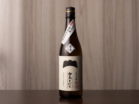 【福袋】ご褒美セット　雪中埋蔵　生酒　純米吟醸酒「白馬そだち」２本＋おつまみ「おかき２袋(塩味・醤油味各1)」