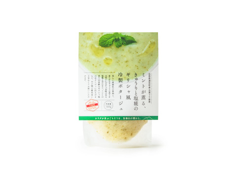 【野菜が美味ければポタージュも美味い！】ミントが香る、きゅうりと塩麹のギリシャ風冷製ポタージュ