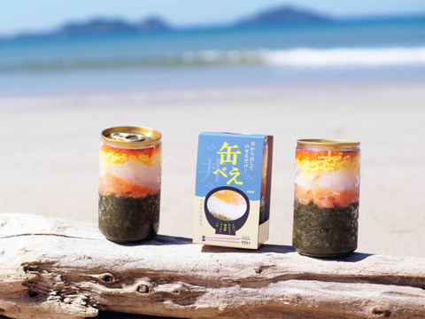 王位戦勝負めしに選ばれました！缶べぇ２本セット　美味しい×わくわく海鮮丼！