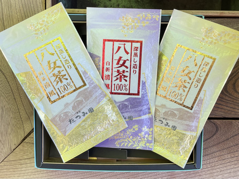 【母の日ギフト】美味しい深蒸し八女茶。煎茶と白折り3本セット♡
