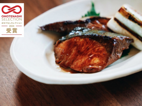 【鹿児島産ぶり冷凍】漬け焼き魚・ 照り焼き ３ｐ