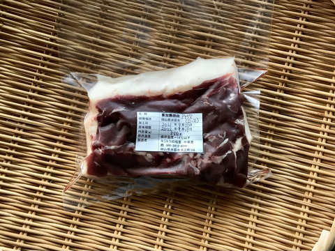 希少！✨「アナグマ肉【ロース】350g」ブロック
フレンチで人気のジビエ！