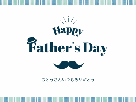 【父の日ギフト】【メッセージカード付き】名産地熊本県よりお届け‼︎小玉スイカ2玉入り(2.3kg以上×2玉)