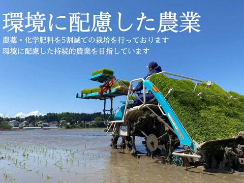 【🌾令和5年】 魚沼産コシヒカリ 精米 農家のお米 10kg