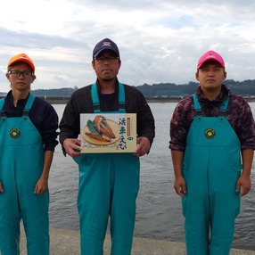 深江町漁業協同組合