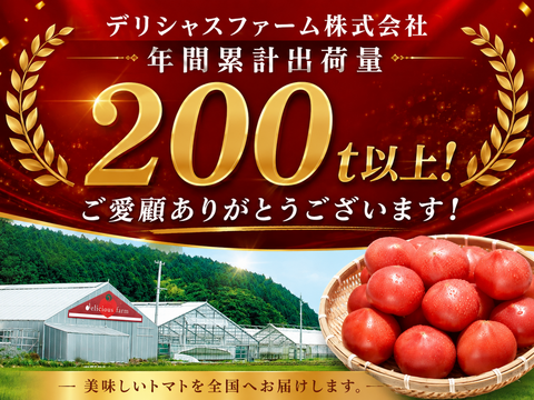 さわやかジューシー!「マイルドかれん」4kg箱詰め