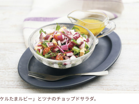 新玉ねぎ！ケルたまルビー！10kg！