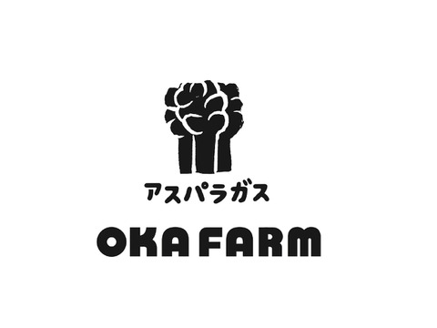春の野菜💫朝穫りアスパラガス💫収穫したその日に発送( 2Lサイズ ・1kg )