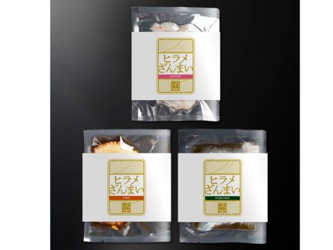 【凍眠凍結】‼️お手軽簡単♪
流水解凍5分で食べ比べ(^^)
刺身❗️漬け❗️昆布〆❗️こだわり漁師が作る『ひらめざんまい』