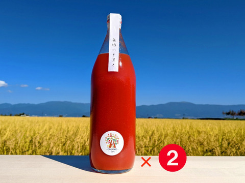 <2本まとめ買い！>樹上完熟有機ミニトマト100％(無垢のトマト)プレミアム高糖度トマトジュース 1リットル （完全無添加）