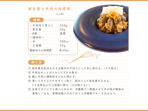 【残りわずか】業務用/生の新生姜10㎏【淡路島が育んだ体と心のスパイス！】淡路島産/愛情込めた自社農園の新生姜 10kg