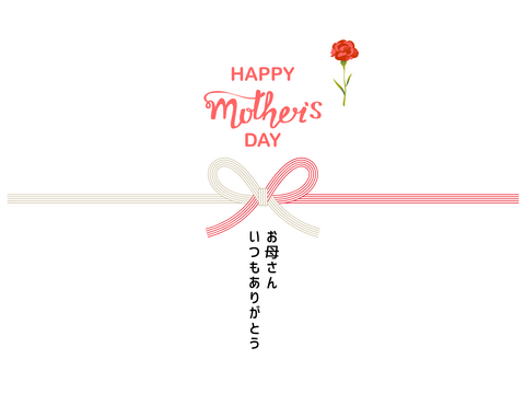 しあわせ米のあまざけ飲み比べ２本セット（農薬・肥料不使用のお米だけで作った甘酒）【母の日ギフト】