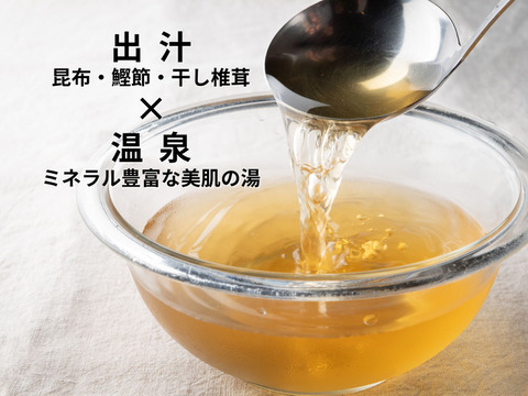 シーズン最後の大セール！！10％off×100g増量！！大人の間食に