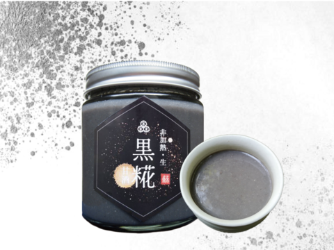 三種発酵黒糀甘酒 500ml × ５本
【縁起の良い腸内環境へ！】
