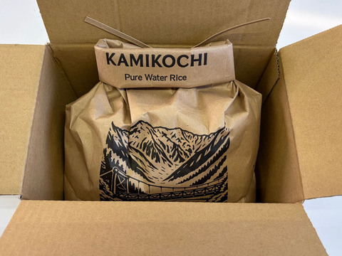 【令和７年産】栽培期間中農薬不使用　コシヒカリ　玄米　3kg　贈答用