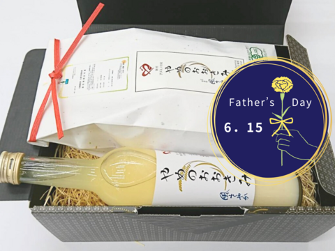 遅れてごめんね【父の日ギフト】こだわりのお米と飲む点滴詰め合わせ【有機JAS取得】風さやか白米1,5㎏ &【無添加】米麹甘酒500㎖ 1本