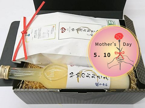 【母の日ギフト】こだわりのお米と飲む美容液詰め合わせ【有機JAS取得】風さやか白米2㎏ &【無添加】米麹甘酒500㎖ 1本