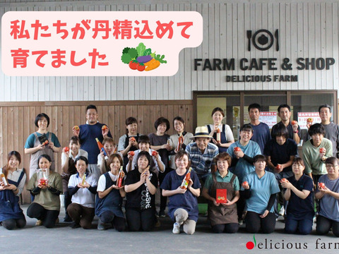 【糖度8.5度以上】極甘スーパー麗月1ｋｇ