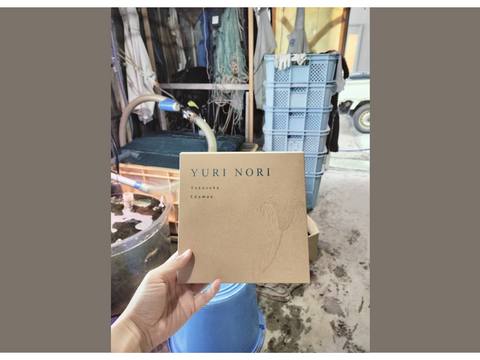 【冬ギフト】自然派プチギフト２箱【焼海苔:四切12枚】【ポストにお届け】自分で切らなくてOK！神奈川ブランド