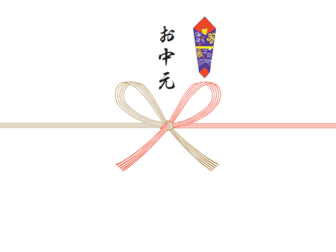 【夏ギフト】つきみいくら×スモークサーモンセット【つきみいくら100g＆スモークサーモン50g】