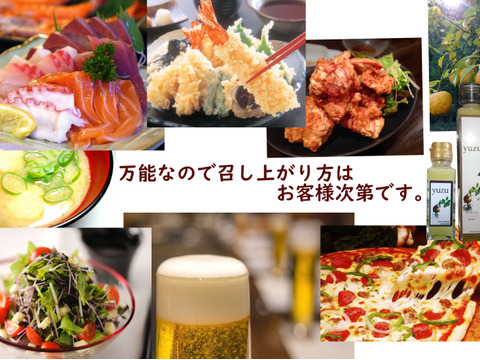 すぐ出荷！　超超超特大サイズ！1000ｇ前後1尾　【冬ギフト】数量限定！イセエビ　伊勢エビ　エビ　海老　中元　プレゼント　お祝い