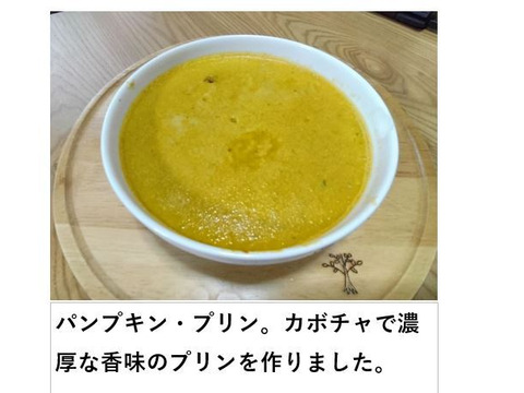 ★旨味がトロけ出す！ロロンで幸せな一時を　大人買い超お得品（約15kg/箱含む）