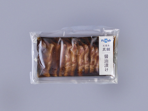 時短～♪　漬け丼用の真鯛【Firesh®︎】秘伝のレシピで作った醤油ダレを使用※解凍するだけ‼組み合わせ自由！【単品商品】