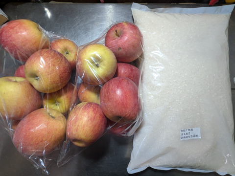 リンゴとお米のセット