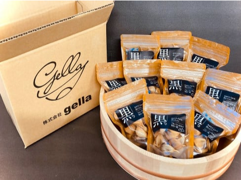 【超！お得セール！！】フルーティな甘み　あきたしらかみ黒にんにく　100ｇ×10袋