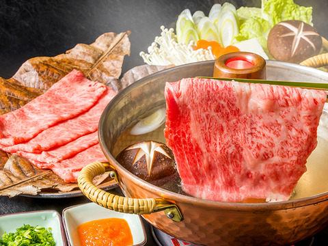【訳あり】九州産 黒毛和牛 肩ロース スライス 400g 約2人前 4~5等級