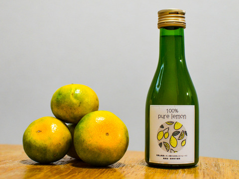 ［5kg］YN-26（極早生みかん・大小混合）＋レモン果汁