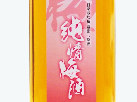 純情梅酒（300ml）甘口　アルコール度数２１度