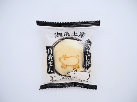 みやじ豚の角煮まん（5個入り）