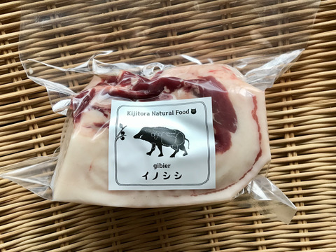 脂乗り最上級!《ジビエ》特A級【猪肉バラ420g】ブロック