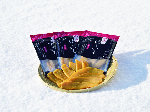 テレビでも注目！！北海道産「雪干し干し芋」紅はるか・シルクスイート食べ比べ100ｇ×６袋セット