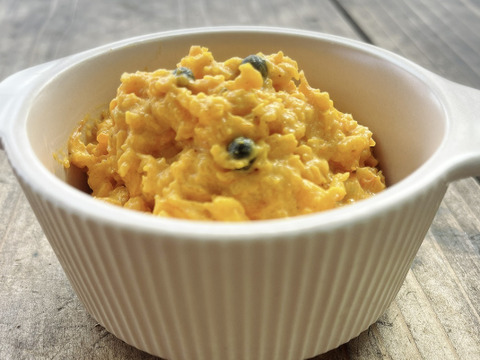 ☆有機JAS認証☆季節の彩り野菜セット