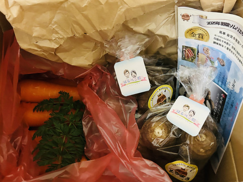 甘くてごめんっ！甘えんぼ♡【キャロりん】1.8kg