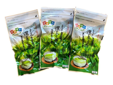 【レターパック便】簡単便利!深蒸し茶ティーパック(5g×20個) 3袋