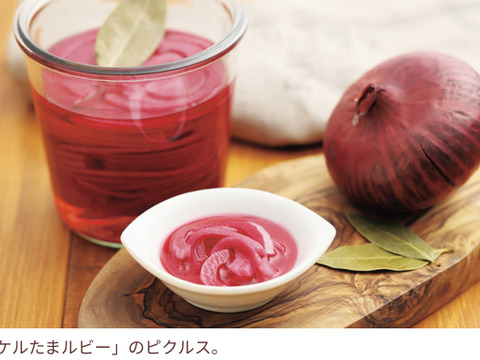 新玉ねぎ！ケルたまルビー！10kg！