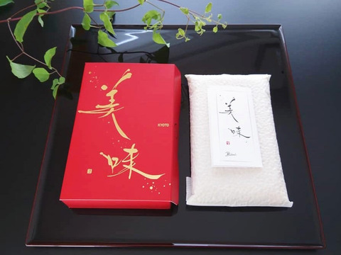 【令和7年新米】美味〜Biimi®︎〜2個入り5セット