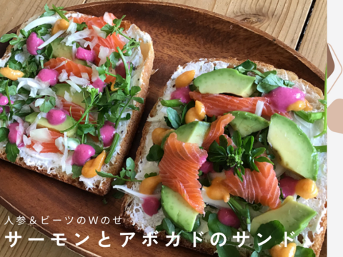 マツコの知らない世界やヒルナンデスでも紹介された！フェリチタ基本のドレッシング　4本（ビーツ・胡麻・人参・オリエンタル）