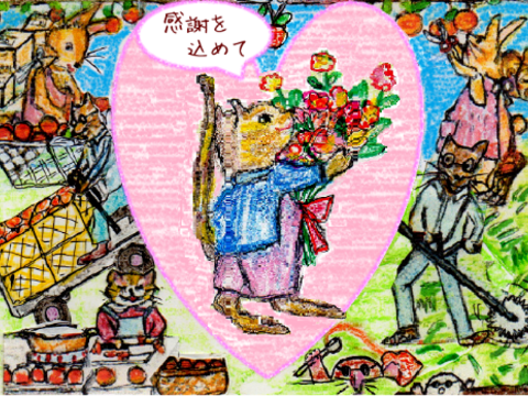 【父の日ギフト】父の日に 手作りマーマレードとハーバルブーケの贈り物　ネコ男の子のメッセージカード 添付