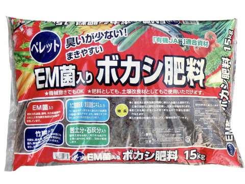 有機JAS認定肥料でじっくり育てた、鉄腕DASHゼロ円食堂にでた、キャベツサトウくん1.5kx3