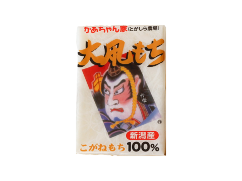 ❝もち愛❞がつまった餅【大凧もち】1袋8枚入（400g）新潟県産こがねもち使用 杵つき 生切り餅 無添加餅