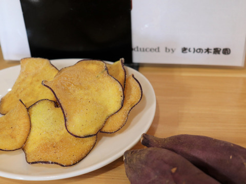 おさつチップス　50ｇ×3袋【茨城県牛久市産のさつまいもを使用】