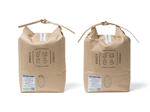 【Ꭱ5年産】[玄米]北海道米 ゆめぴりか 特別栽培 4kg ネオニコフリー