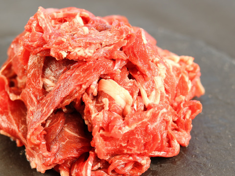 夜市限定商品 さかうえの牧草牛 煮込み用 切り落とし ぶつ切り肉 計900g 国産黒毛和牛 グラスフェッドビーフ 国産飼料のみで放牧飼育 鹿児島県産 食べチョク 農家 漁師の産直ネット通販 旬の食材を生産者直送 夜市限定商品 さかうえの牧草牛 煮込み用 切り落とし ぶつ切り肉 計900g 国産黒毛和牛 グラスフェッドビーフ 国産飼料のみで放牧飼育 鹿児島県産 食べチョク 農家 漁師の産直ネット通販 旬の食材を生産者直送
