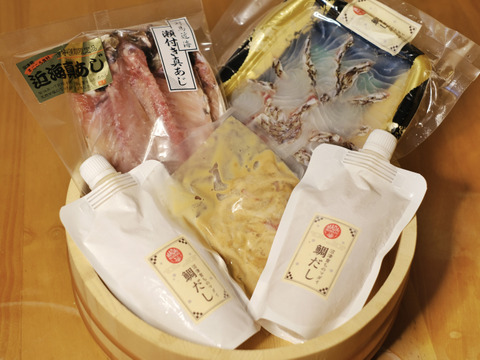 【夏ギフト】【お中元熨斗付き】アジひもの・鯛ひもの・鯛ごま茶漬けセット 沼津ひもの ギフト お歳暮 おつまみ 干物詰め合わせ 誕生日 お中元 父の日 母の日 御歳暮