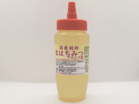 【数量限定】!国産純粋生はちみつ【アカシア蜜】500g